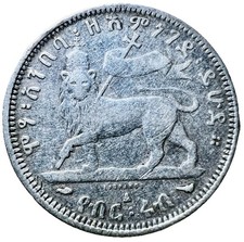 Etiopia 1/4 Birr Menelik Il