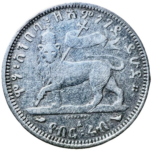 Etiopia birr menelik il - etiopia, 1/4