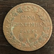 Direttorio 1795-1799 - 5 Centesimi Anno 5 a Paris