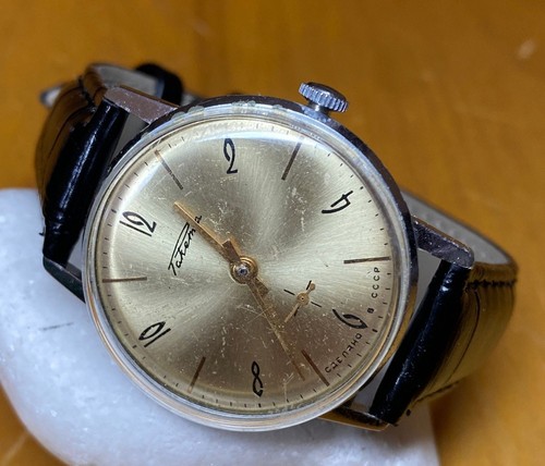 Orologio da polso - ⌚,