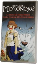 Vhs - Princesse Mononoké |