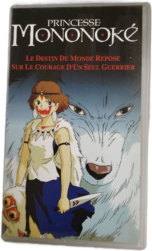 Vhs princesse mononoké - -,