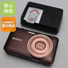 Sony Cyber-Shot DSC-WX5 fotocamera digitale compatta marrone con zoom autofocus