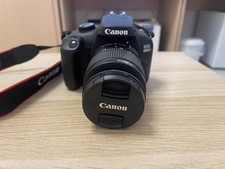 Canon EOS 4000D Kit 18-55mm