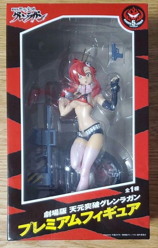 Yoko littner premium - littner,
