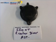 CARTER DIVERS YAMAHA 550 XT