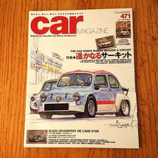 Carmagazine Car Magazine
