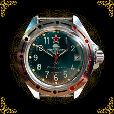 Orologio Komandirskie Vostok | militare URSS | paracadutisti | 17 Jewels | funzionante
