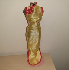 ABITO BARBIE ORIENTAL 1980