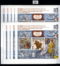 NR 10X ROMANIA 2004 - MNH - MAPPA, AMERICA, UPU