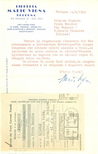 1956 bologna libreria mario - 1956,