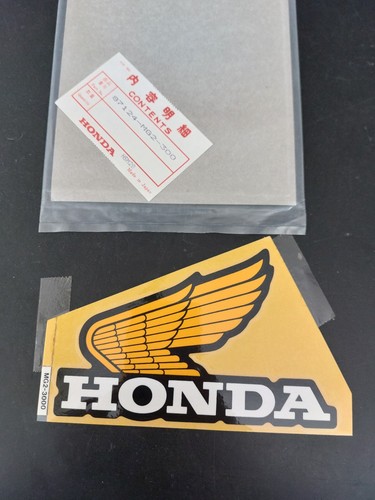 Adesivo serbatoio honda xl350r - adesivo,