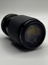 Obiettivo Makinon MC Zoom