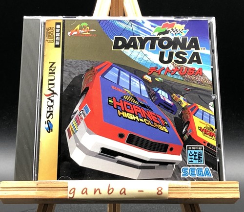 Daytona usa - (sega, saturn,1995)