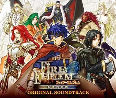 Game music fire - fire, emblem