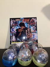 Hokuto no Ken Playstation