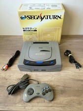 Console SEGA Saturn Grise Bios
