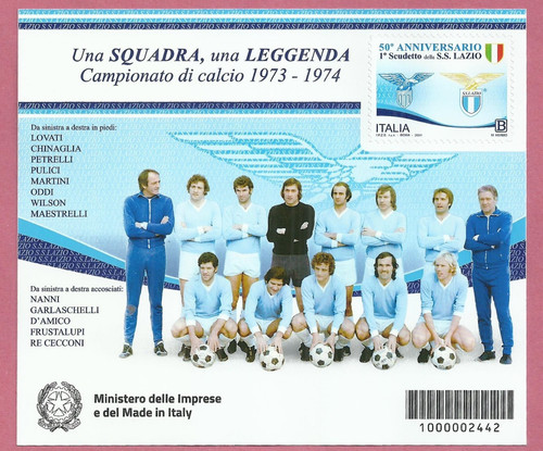 Italia 2024 primo - 2024, scudetto