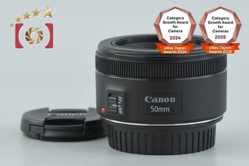 Canon 50mm 8 stm - canon,