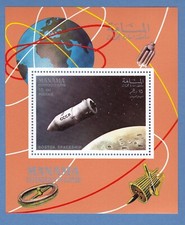 1968 BOSTOK SPACESHIP ROCKET