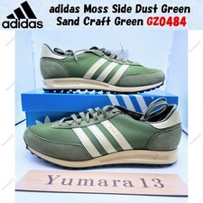 adidas Moss Side Dust Green