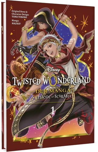 Yana toboso twisted - yana,