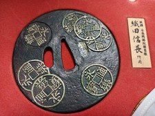 TSUBA Oda Nobunaga guardia
