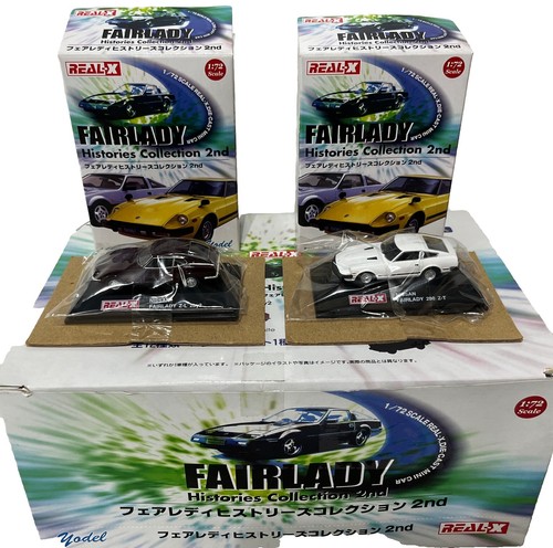 Real fairlady histories - fairlady,