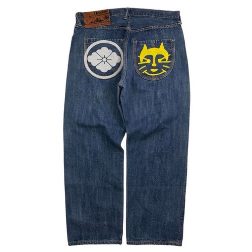 Jeans vintage evisu yamane - jeans,