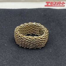 TIFFANY & Co. #6.75 Anello in