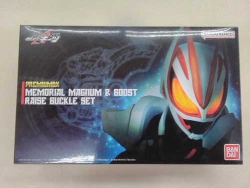 Bandai premium memorial - premium, dx
