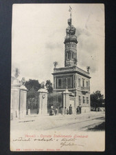 Vercelli entrata stabilimento