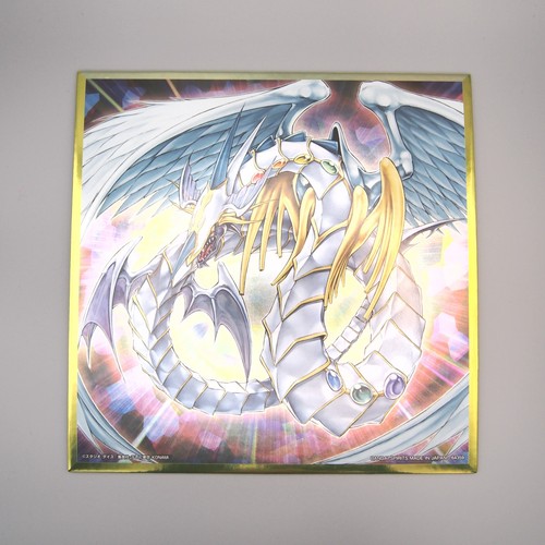 Drago arcobaleno - yu-gi-oh,