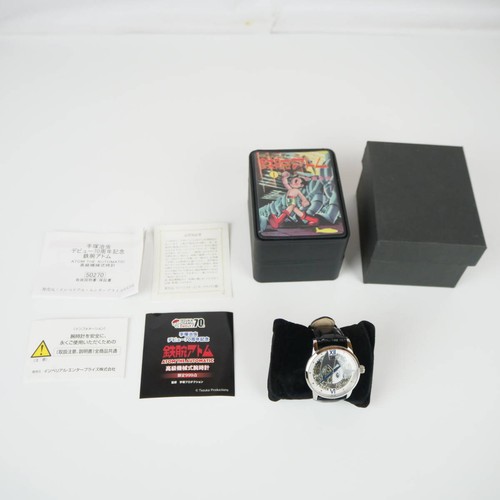 Orologio astro boy atom - orologio,