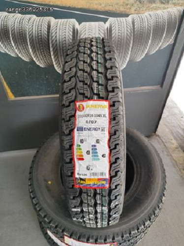 205 r16 104s - 104s,