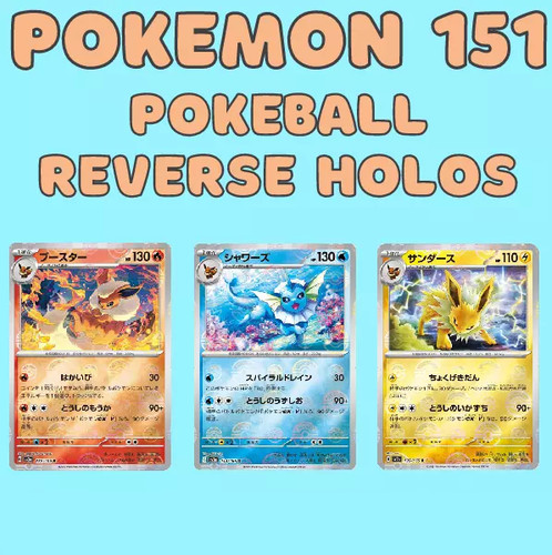 Pokemon 151 sv2a japanese - pokemon,