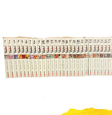 FUMETTI PLANET MANGA SEQUENZA COMPLETA VAGABOND DELUXE 1/27  NUOVI ITALIANO