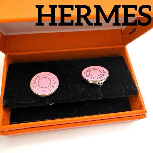 Gemelli serie hermes - gemelli,