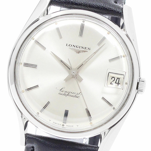 Orologio uomo longines - orologio,