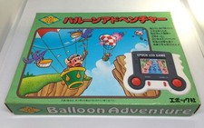 EPOCH Balloon Adventure LSI