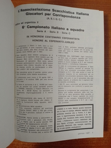 1987 telescacco nuovo - 1987,