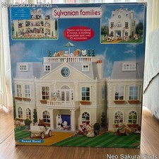 Sylvanian families grand hotel - families,