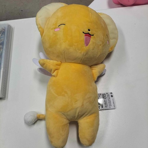 Plush card captor - sakura, kero