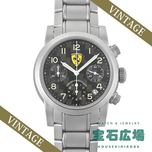 Girard perregaux ferrari - girard-perregaux,