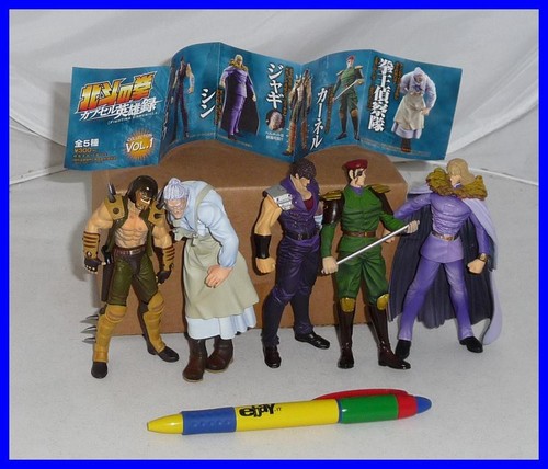 Ken shiro raro set - ken, figure