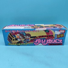 Forza Sugar Vintage Ganbare Genki Anime Japan School Bus Tomica Dinky Pink Vers