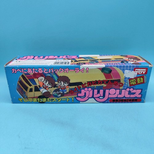 Forza sugar vintage - sugar, ganbare