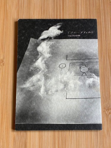 Don hertzfeldt melancholic - hertzfeldt,