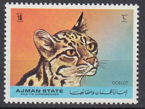 Ajman 1971 mi 1273 - 1971, **