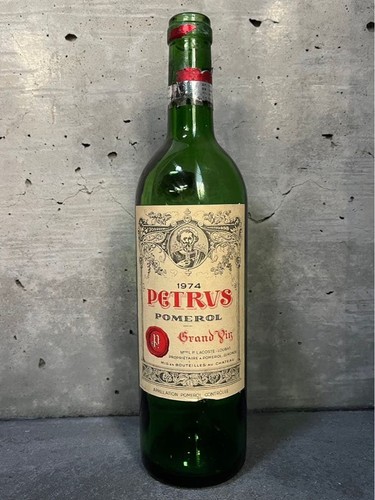 Bottiglia vino vuota petrus - bottiglia,